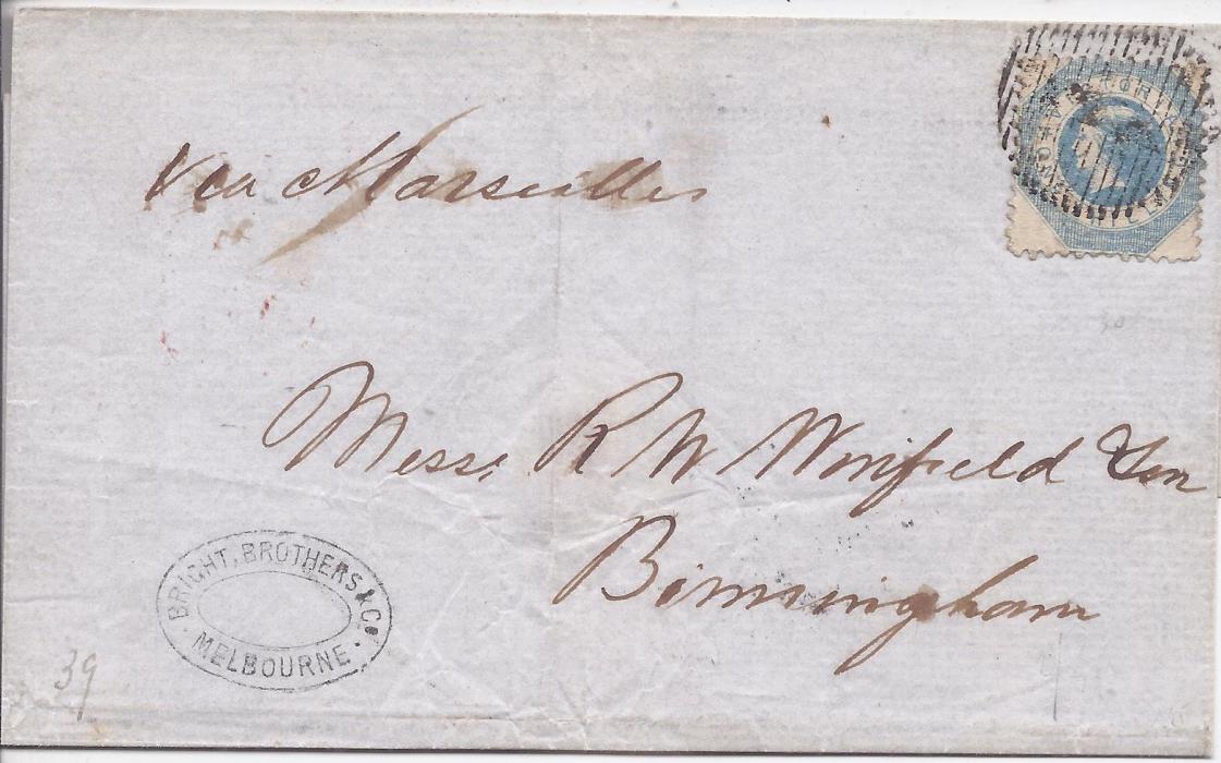 Australia (Victoria) 1861 outer letter sheet from Melbourne to Birmingham, England bearing single franking perforated 1s. tied numeral cancel, reverse with red despatch cds and arrival cds; good fresh condition.