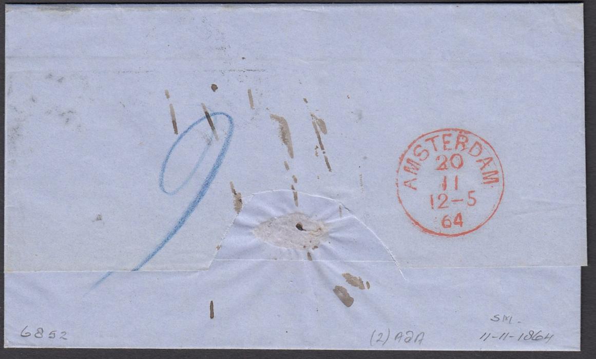 AUSTRIAN LEVANT 1857 and 1864 entires to Amsterdam, each bearing SMIRNE despatch cds and manuscript rate markings, both with accountancy handstamps, the earlier with 7 and the later 6, the earlier entire with LEIPZIG MAGDER TPO, both with red arrivals.