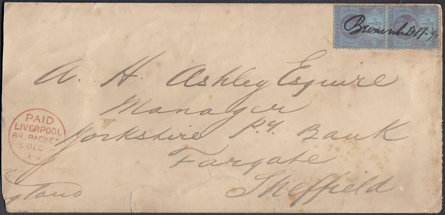 NIGER COAST 1898 cover to Sheffield franked un-overprinted Great Britain 2½d Jubilee cancelled in manuscript 