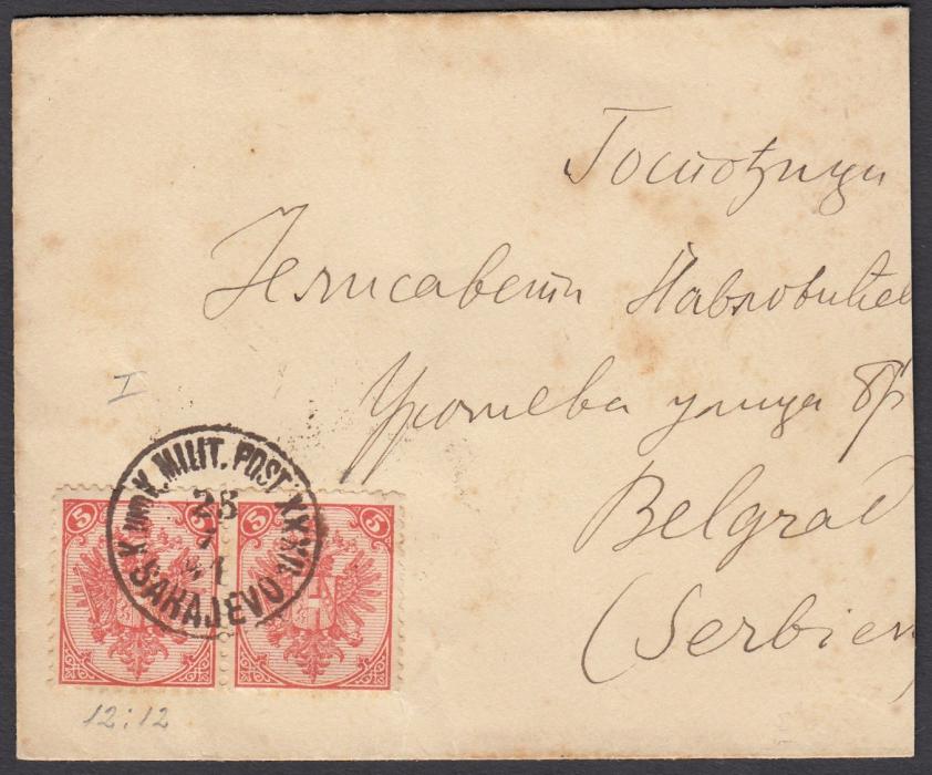 Bosnia Herzegovina 1891 cover to Belgrade franked pair perf.12 5kr tied SARAJEVO cds, with arrival cds on reverse; envelope very slightly reduced at right.