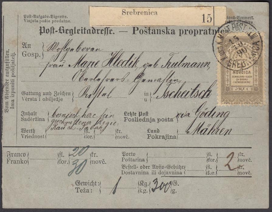 Bosnia Herzegovina 1890 parcel receipt to Tscheitsch bearing 4n tied K.und K. MILIT POST XIII/SREBRENICA cds, arrival backstamp; fine condition.