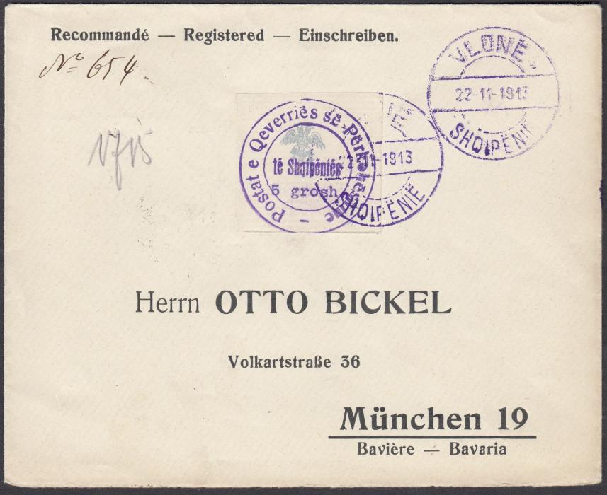 ALBANIA 1913 Labels Official Seal of PTT, 2gr and 5gr, each as single franking on registered cover from VLONE/23 11 resp. 23.11 to Munich (Bickel correspondence) with arrival marks on reverse. (Scott 24/25)