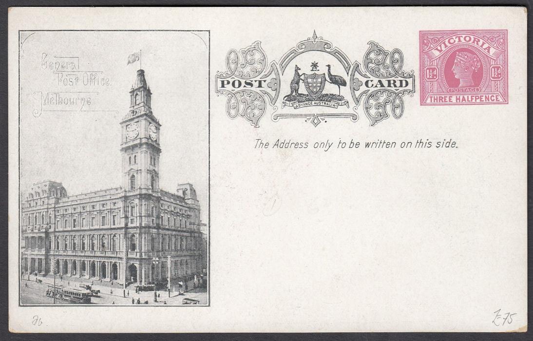 AUSTRALIA  Victoria: (Illustrated postal stationery card) 1908 1½d card depicting Melbourne Post Office issued to commemorate visit of the United States Fleet with both countries flags illustrated on reverse.