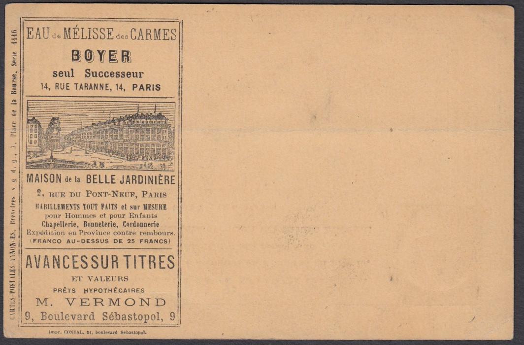 FRANCE: (Advertising Stationery) 1870s formula advertising card with adverts on reverse for Water, Mens Clothes Shop illustrated and Pawn Broker; unused. 