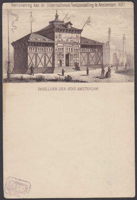 NETHERLANDS: (Picture Postal Stationery) 1883 Amsterdam International Exhibition 5c. blue card with image of the Amsterdam City Pavilion, without the 10c. price at right.
