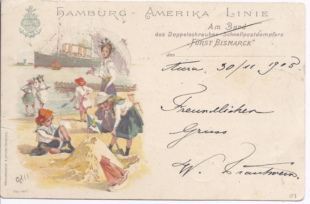 Gold Coast  1905 ‘Hamburg – Amerika Linie’ postcard registered to Munnerstadt, Germany, franked King Edward VII 1d., 2d., 2½d. and 6d. tied Accra cds, small ‘R’ handstamp, Registered Plymouth and London transits and arrival cds; fine condition.