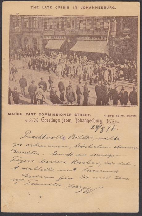 SOUTH AFRICA: (Transvaal - Picture Stationery) 1897 1d. picture stationery card with image entitled The Late Crisis in Johannesburg/March Past Commissioner Street used to Hamburg, the additional franking now removed.