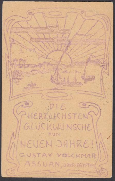 EGYPT: (Picture Stationery) 1901 (20.XII.) 3m. postal stationery card to LANDAU, Germany, cancelled ASSOUAN cds, AMB BENI SOUEF CAIRE TPO and arrival cancels at left; reverse with handstamped violet image with New Years greeting.