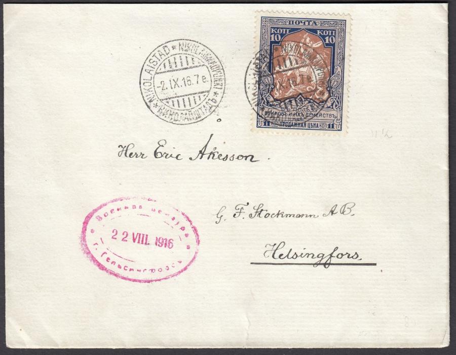 Finland 1916 (2.IX.) cover to Helsingfors bearing single franking Russia 10k. George and the Dragon tied trilingual NIKOLAISTAD cds; arrival backstamps.