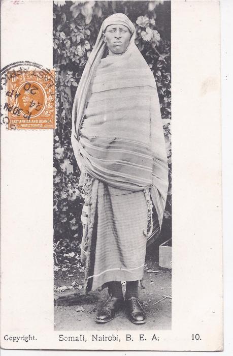 British East Africa 1920 picture postcard to Switzerland franked on face with 10c. tied unclear cds of 24 AP (Nairobi?), Mombasa transit of next morning on reverse together with manuscript 