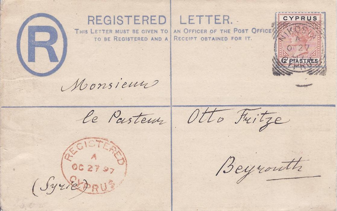 Cyprus 1897 2pi. registration envelope to Beyrouth, Lebanon uprated 12pi. tied Nikosia square circle, oval Registered Cyprus date stamp at left, reverse with Larnaca transit and hooded Beyrout British Post Office date stamp; fine and attractive.
