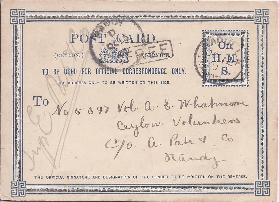 Ceylon 1900 OHMS postal stationery card from Badalla to Kandy with framed FREE handstamp overstruck Kandy arrival cds, good condition.