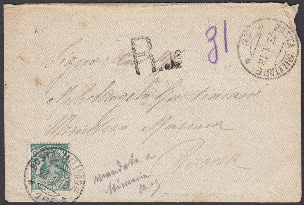 ITALIAN OCCUPATIONS (Macedonia) 1918 registered envelope to ROME franked 5c. Leone with a further eight on reverse, tied by POSTA MILITARE/16 date stamp, believed to be in Thrace.
