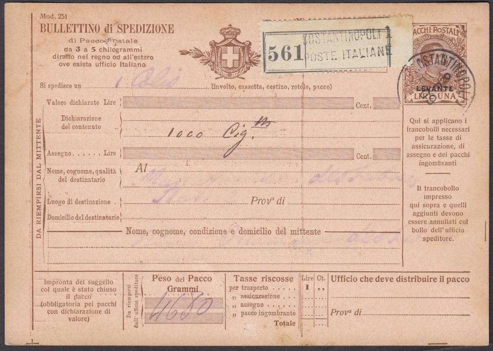 ITALY: (Levant) 1909 iL. postal stationery parcel card to unclear destination cancelled CONSTANTINOPOLI cds, the label at top with handstamp CONSTANTINOPOLI I/POSTE ITALIANE; vertical filing crease through label otherwise fine.