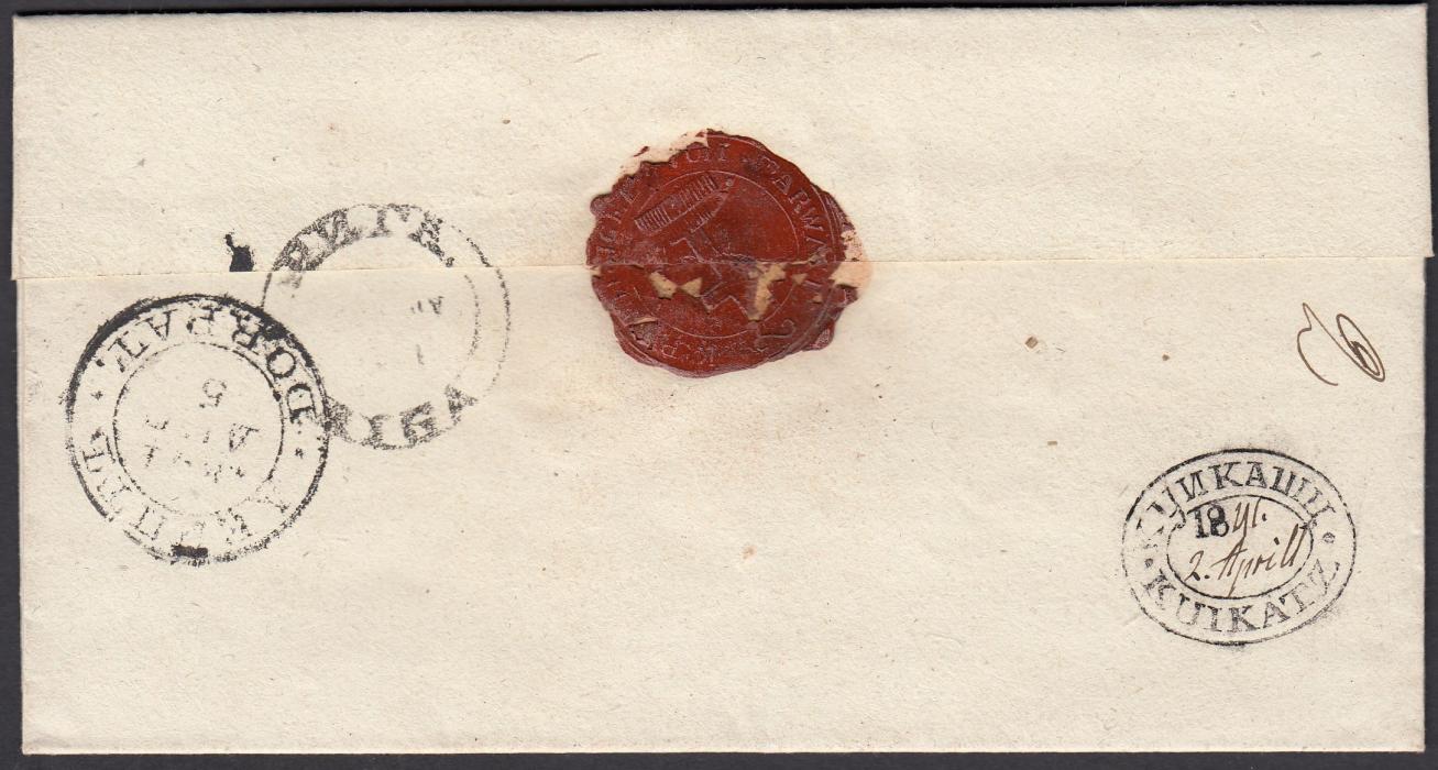 LATVIA 1841 (2 April)  wrapper to Riga bearing, on reverse, bilingual oval-framed Kuikatz handstamp with manuscript date, together with Dorpat transit and Riga arrival cds.