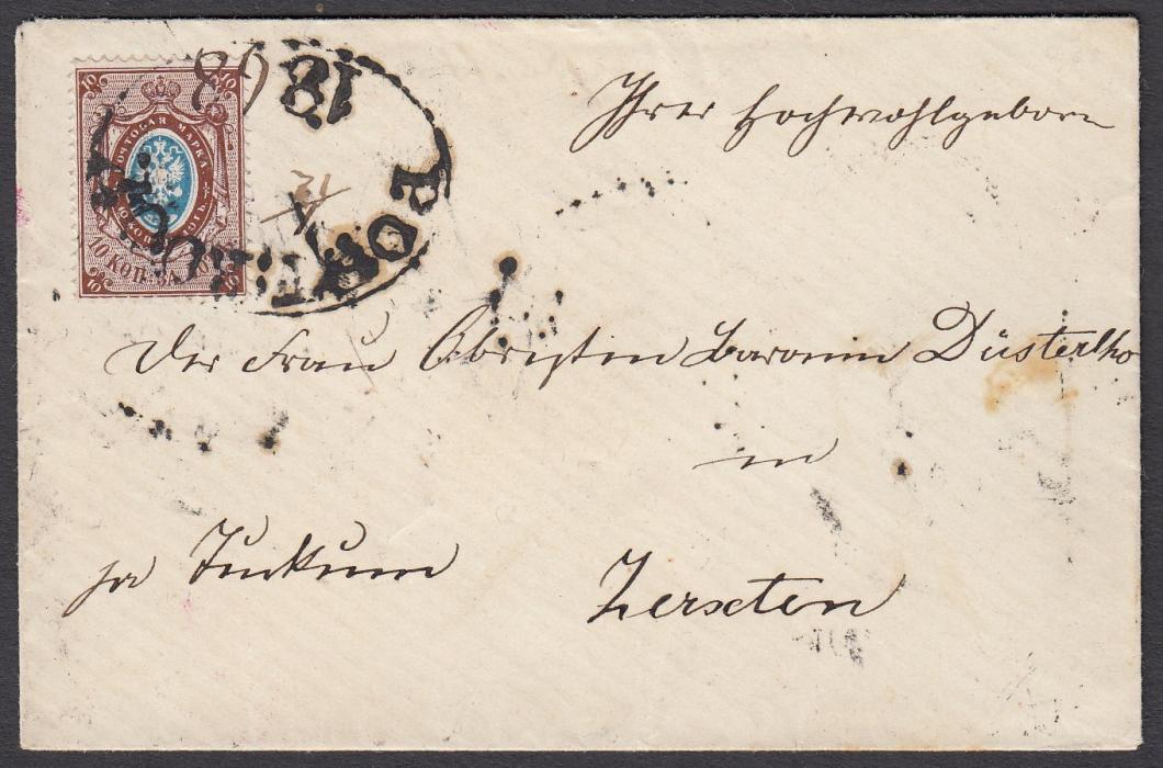 Latvia 1868 cover from ROOP franked with 10kop 1866 issue tied by very RARE oval - date inserted by hand - POST:ROOP/18 handstamp, repeated on reverse together with RIGA cds.