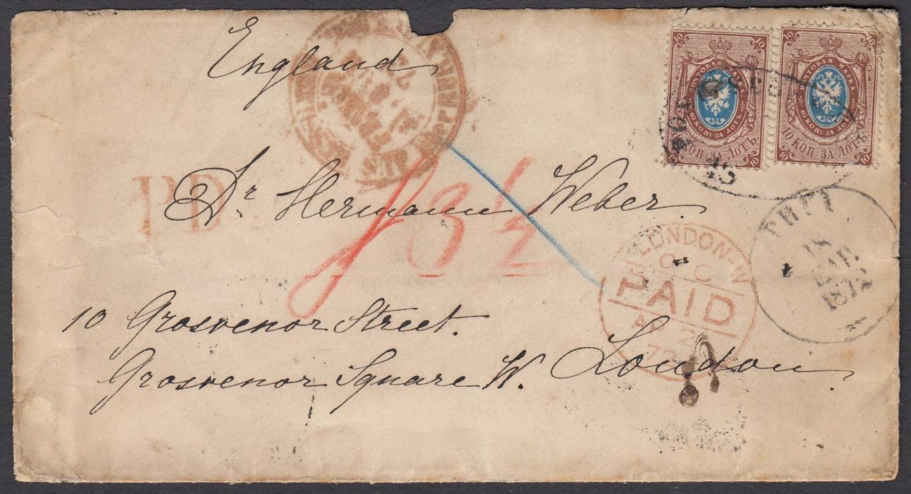 LATVIA 1872 cover to LONDON franked 2 x 10k. tied oval-framed POST SEGEWOLD/18 date stamp without manuscript centre, this handstamp repeated on reverse but with the manuscript date. RIGA transit cds and red oxidised PD and AUS RUSSLAND uber BUR.XI EDK.BRG., LONDON arrival cds; small fault at top of envelope and without backflap.