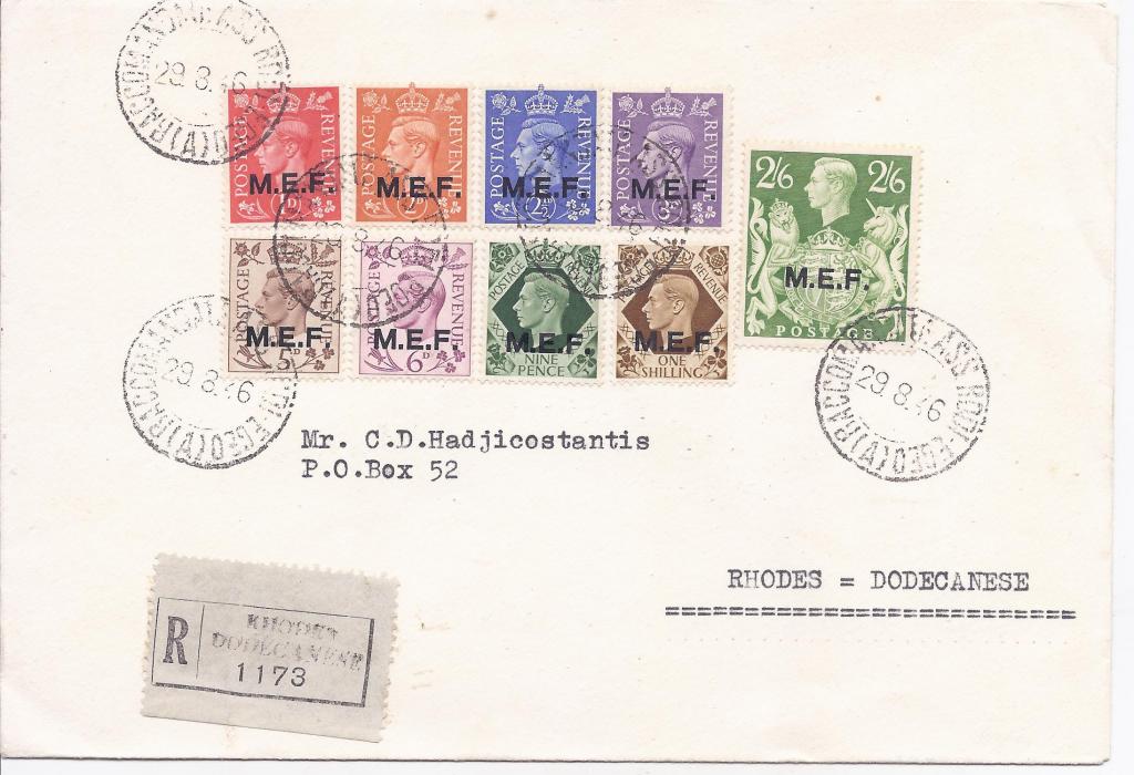BRITISH OCCUPATION FORMER ITALIAN COLONIES (Rhodes) 1946 (29.8.) registered cover bearing short set to 2/6d. tied Italian Rodi Egeo cds, Rhodes Dodecanese handstamped registration label.