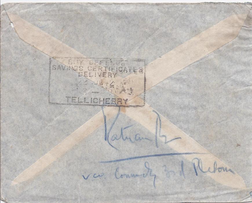 Bahrain 1942 censored airmail cover to Tellicherry, India, franked overprinted 9p. (2) and 1a. tied by Bahrain Persian Gulf wavy-line machine cancel, DHB/23 censor handstamp at left no longer tying missing censor tape, further DHB/82 handstamp at base, reverse with framed slogan arrival date stamp. The 9 pies a scarcer stamp on cover.