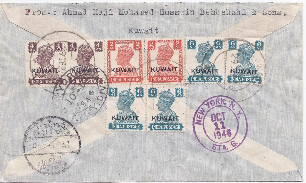 Kuwait 1946 registered airmail cover to New York franked on reverse India overprinted 2a. (2), 4a.(2) and 6a.(4) tied double-ring cds, Cairo transit and arrival cancels, the front showing small straight-line registration handstamp with red manuscript number; fine and clean condition.