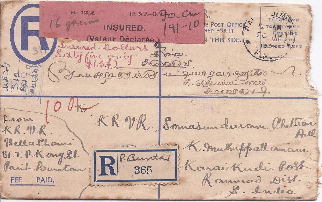 Malaya Perak: 1934 registered 15c. postal stationery envelope to India additionally franked 1c., 10c. and 12c. FMS tied Parit Buntar cds, front with registration handstamp with manuscript town name, Insured label with manuscript $65; some slight faults.