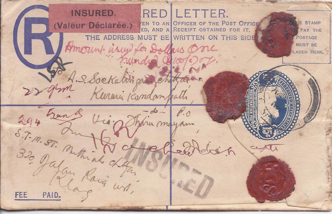 Malaya Selangor: 1931 5c registered postal stationery card sent insured from Klang to India, additionally franked 1c. and 20c. tied cds, transit and arrival cds, Insured label on front; some slight faults