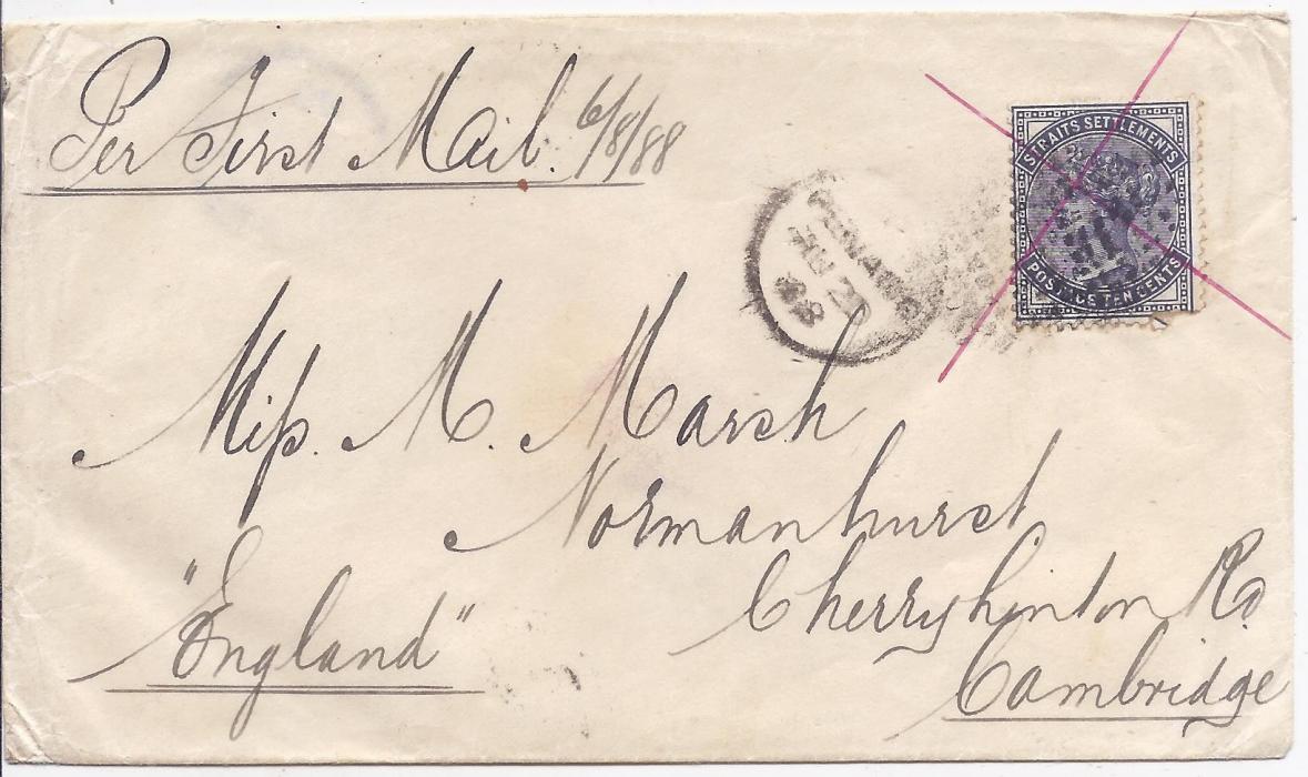 Malaya Straits Settlements: 1888 cover to Cambridge, endorsed “Per First Mail” franked 10c. tied by red pen cross and bamboo lozenge, Penang cds to left, arrival backstamp. Stamp with fault at bottom right, still good appearance.