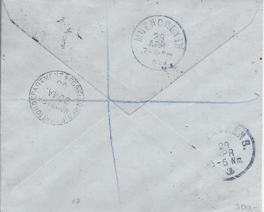 British East Africa Uganda: 1903 registered cover to Germany bearing single franking 8a. tied Entebbe cds with registration handstamp bottom left, reverse with Mombasa transit and arrival cds.