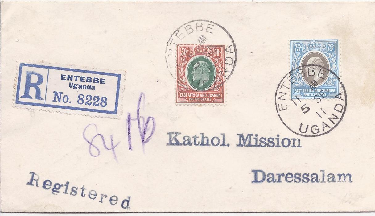 British East Africa (Uganda) 1911 registered  cover to Daressalem franked 50c and 75c tied by fine Entebbe cds, with part Mombassa transit and arrival cds as backflap is missing.