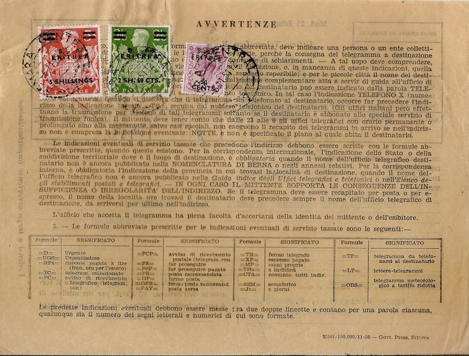 British Occupation of Former Italian Colonies (Eritrea) 1951 telegramme stamped on reverse with 50c on 6d., 2sh.50c on 2/6d. and 5sh. on 5/- tied Asmara Central cds; stamps with perfins.