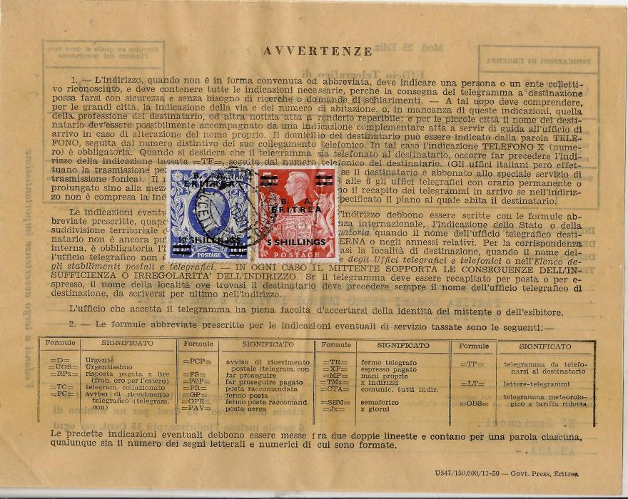 British Occupation of Former Italian Colonies (Eritrea) 1950 telegramme stamped on reverse with  5 Shillings on 5/- and 10 shillings on 10/- tied  Asmara Telegrafo cds, stamps with perfin