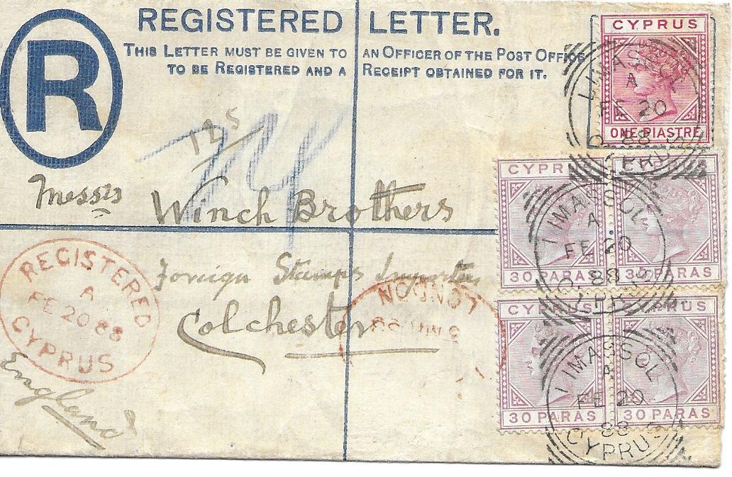 Cyprus 1888 (FE 20) Two piastres registered stationery envelope to Colchester, uprated two 30 para pairs and a 1pi. tied Limassol square circles, Registered Cyprus date stamp at left, London transit, reverse with Larnaca single circle cds and Colchester arrival.