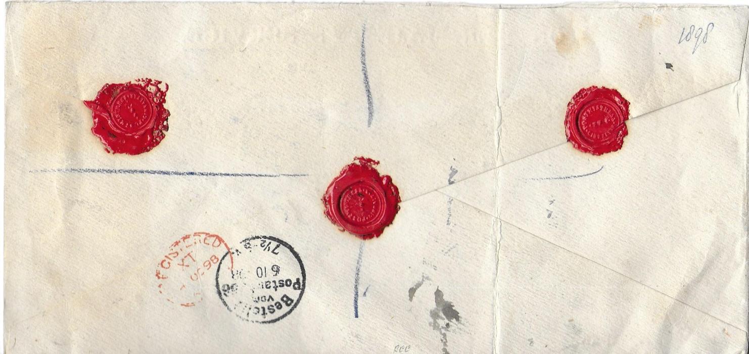 Gibraltar 1898 registered OHMS envelope from the Post Office to Berlin bearing single franking  2p. tied oval date stamp, London transit and arrival backstamp; vertical crease at left otherwise fine single franking.