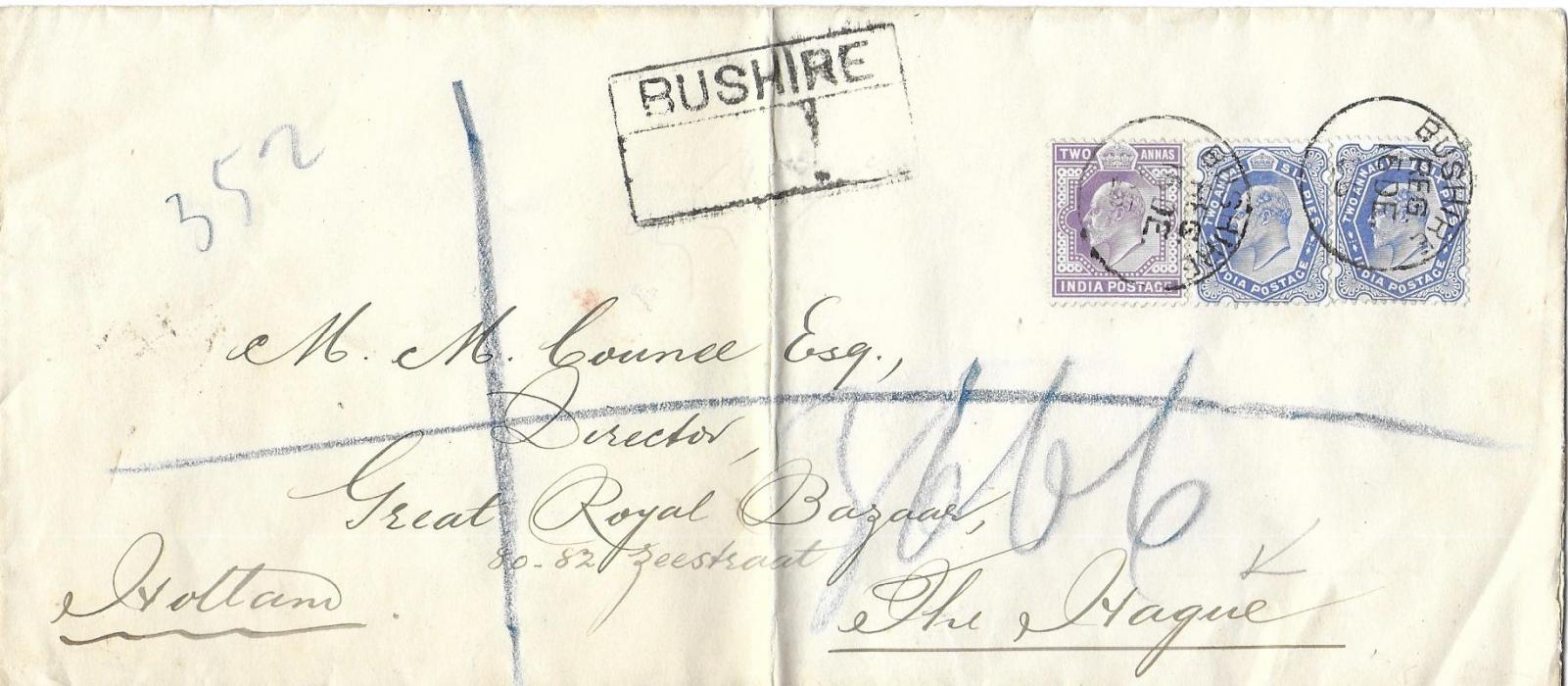 India (Used Abroad) 1905 long registered cover to Holland,franked 2a. and pir 2 1/2a. tied Bushire cds, framed registration at left, Sea Post Office C cds and arrival backstamp; central vertical filing crease.