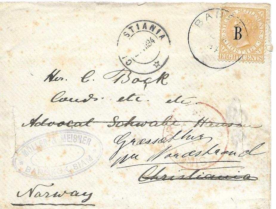 Thailand British Post Offices in Siam: 1884 ‘Moller & Meisner’ disinfected cover to Christiania, Norway bearing ‘B’ overprinted Straits Settlements 8c. watermark crown CA, tied Bangkok cds, Singapore transit and Christiania date stamp as cover redirected, two vertical disinfection slits. A remarkable cover.