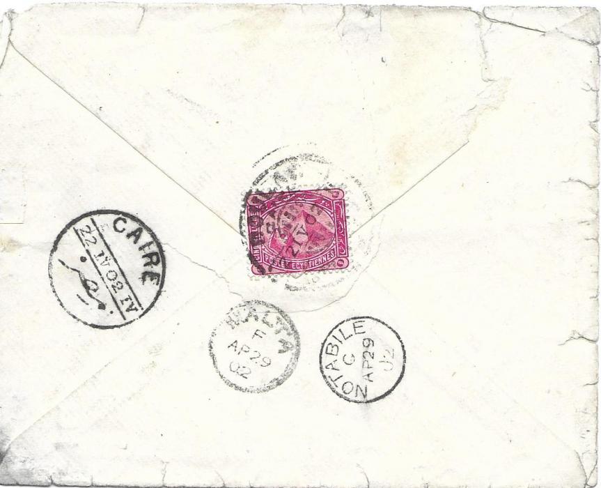 Malta 1902 underfranked cover from Cairo franked at 5m, circular framed ‘T’ and circular framed ‘2½d.’ on arrival, reverse below stamp small Malta and Notabile cds; some slight faults to envelope.