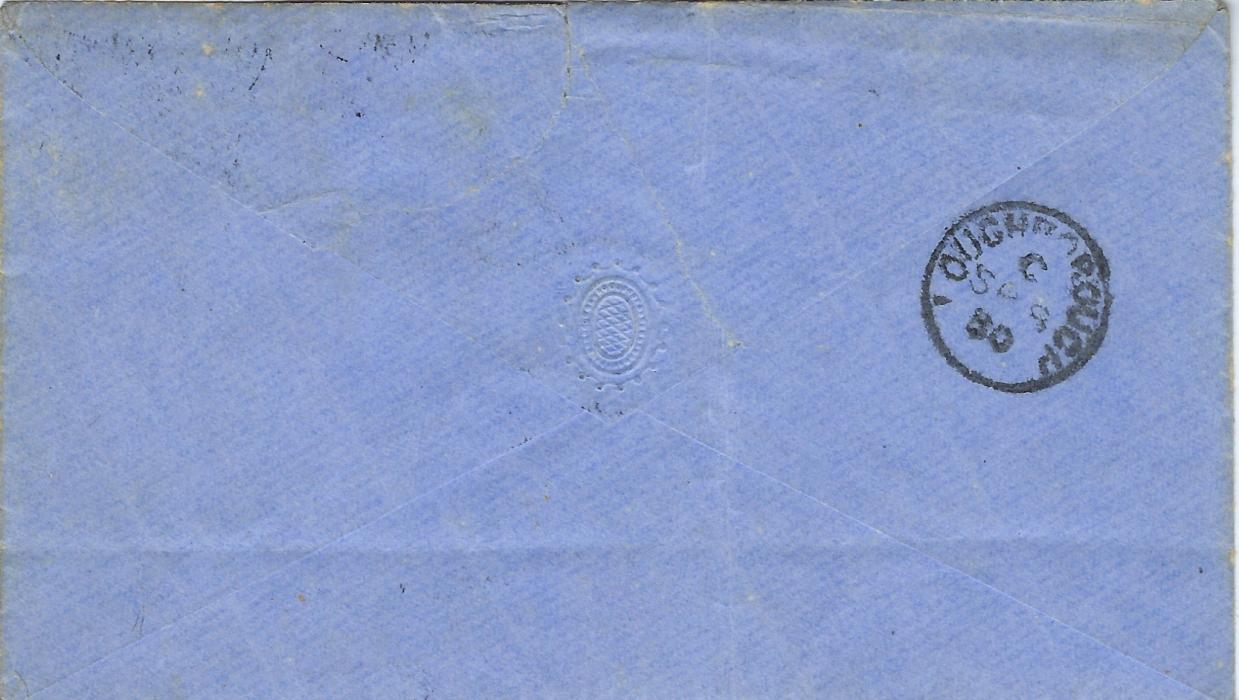 Australia New South Wales: 1880 (JY 20) cover to England franked 8d. yellow-orange, perf 13, paying the ship letter rate, via Brindisi, from Sydney to England. Carried on the P&O Ship “S.S.Assam”; light vertical filing crease to left.