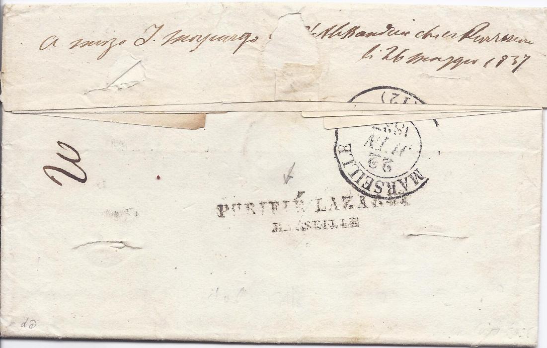 France (Disinfected Mail) 1837 entire from Cairo, Egypt to Marseille bearing maritime PAYS DOUTREMER handstamp and arrival cds, reverse with two-line PURIFIE LAZARET/Marseille handstamp and further cds, cover with four horizontal slits.