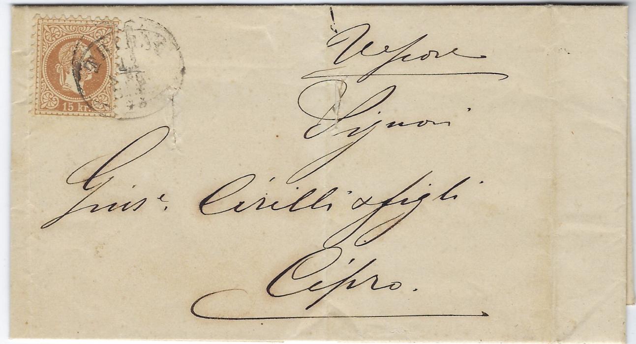 Cyprus (Disinfected Mail) Austria 1876 entire from Triest franked 15Kr., endorsed “Vapore”, disinfected with three vertical slits; without arrival markings, light filing creases.