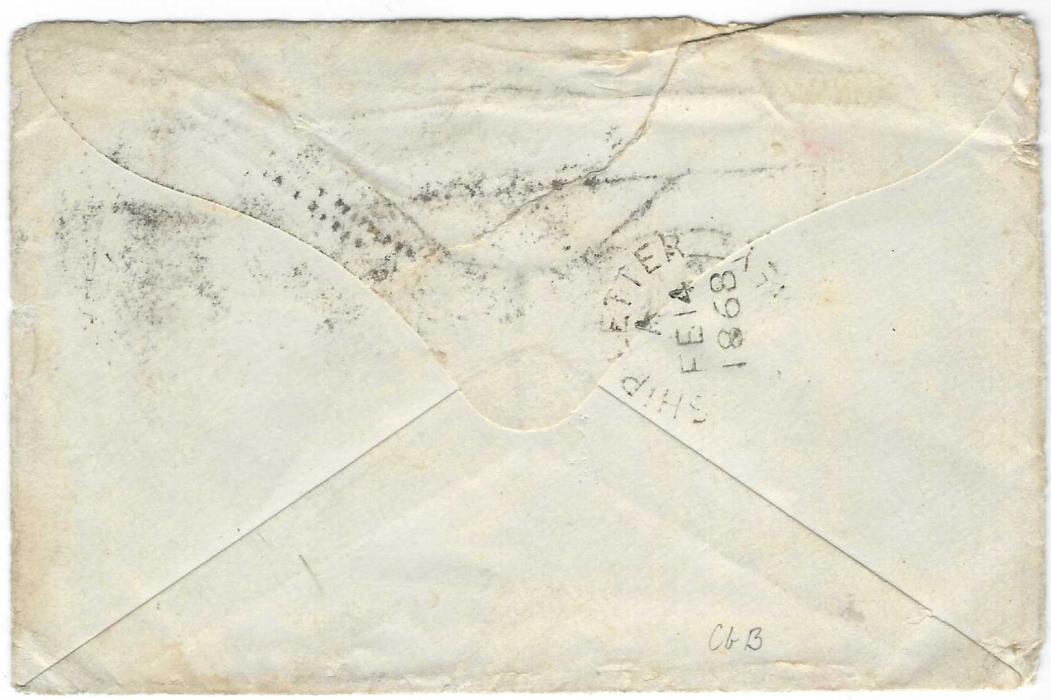 Great Britain 1867 (DE 26) cover to Sydney, Australia franked by two pairs of 1867 Wmk Spray 10d. red-brown, plate 1, SK-SL and RK-RL, tied by London SW 20 duplex, some slight faults with SK damaged top left, RK tiny nick bottom left. Envelope endorsed “Via Marseille” and Ship Letter Sydney backstamp. A fine high franking multiple franking. R.P.S,L Certificate 2015.