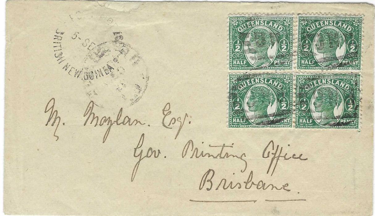New Guinea 1899 cover to Government Printing Office, Brisbane franked by four single 1896 1/2d. deep green, each cancelled by BNG obliterator with  Port Moresby/ British New Guinea cds at left, reverse with Cooktown Queensland cds. BPA Cert (1960)