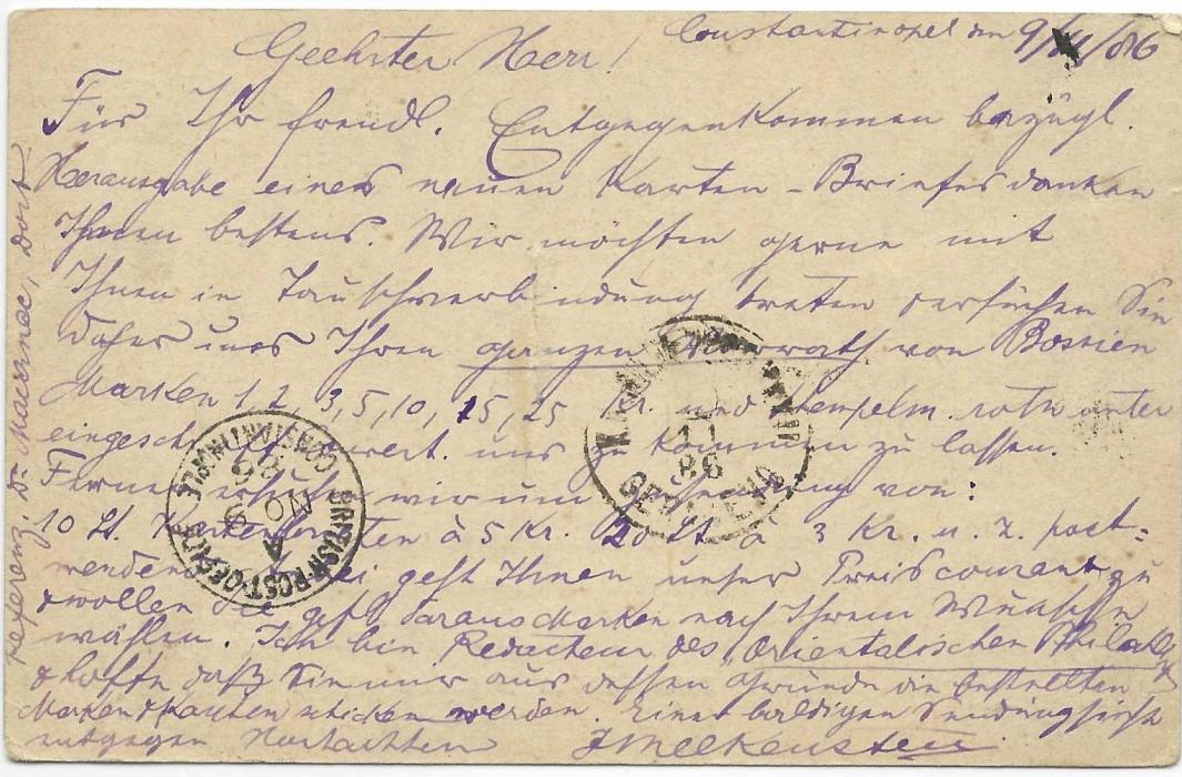 British Levant 1886 Great Britain 1d. stationery card to Sarajevo, Bosnia cancelled by ‘C’ obliterator, reverse with British Post Office Constantinople index A cds and an arrival cancel. Good condition.