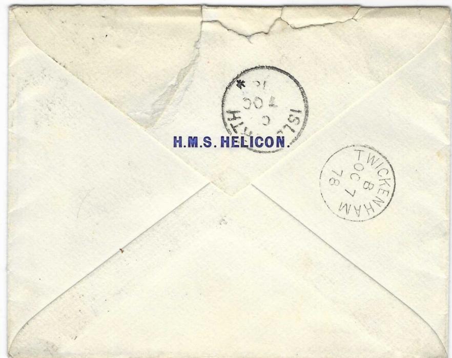 British Levant 1878 (SP 30) envelope of H.M.S. HELICON to Surrey franked Wmk Orb 2½d. rosy-mauve, plate 9, BK cancelled ‘C’ obliterator with red British Post Office Constantinople  index A cds, redirected upon arrival from Twickenham to Isleworth. The “Helicon” was part of fleet operating during the Russo -Turkish War 1877-78.