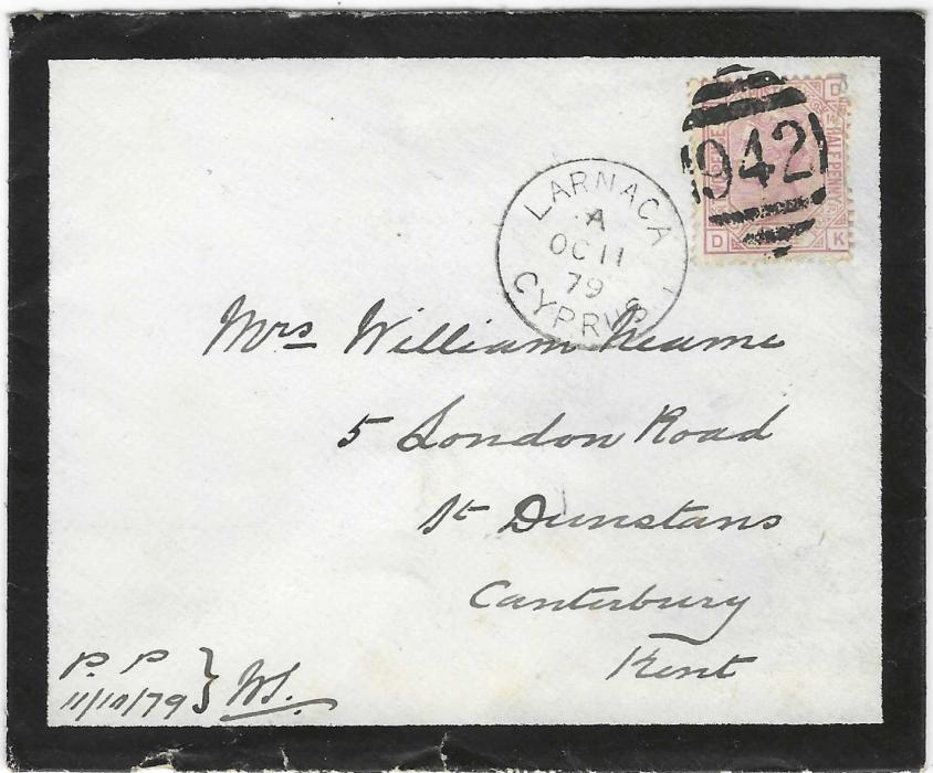 Cyprus 1879 (OC 11) mourning cover to Canterbury, Kent, bearing single franking Great Britain 1873-80 2 ½d., plate 13, DK, cancelled by ‘942’ obliterator with Larnaca cds alongside; slight fault to stamp top right, pleasing appearance.