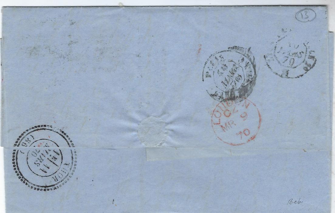 United States 1870 entire to France bearing 2c ‘Post Horse and Rider’ pair tied segmented cork handstamp, a blue dated company handstamp at left and a red New York cds at right, oval-framed ‘GB/ 40c’ accountancy handstamp, London transit on reverse together with various French cds.