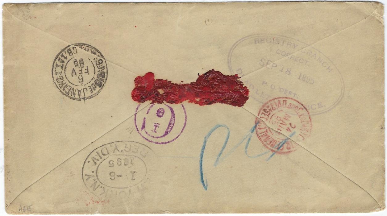 United States 1895 registered cover from Kansas City addressed to “Postmaster General, Principality of Trinidad”, the sender additionally giving geographical location, also endorsed “Via Liverpool” and “an Island about 300 miles east Rio de Janeiro”. Not delivered  but travelled as far as Rio.  This uninhabited  and at that moment unwanted South Atlantic Island was claimed by an American who declared himself King, etc. The British then try to claim the Island but eventually given to Brazil with Portuguese support.