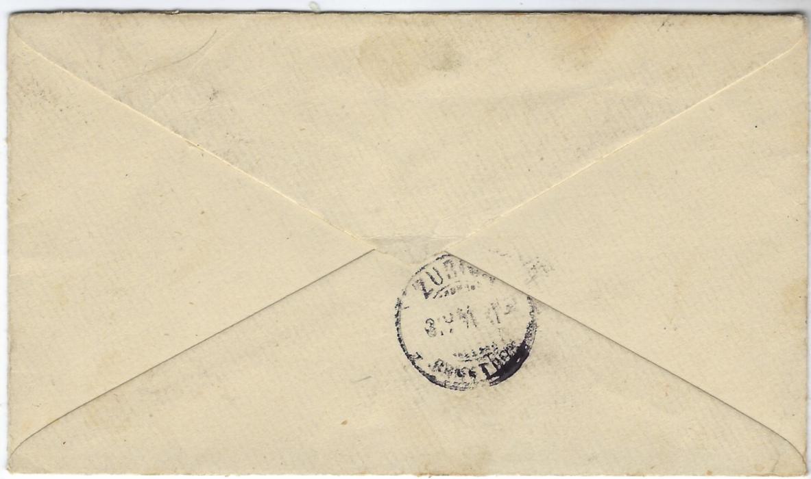 Gibraltar 1884 (SP 2) printed envelope to Paris franked Great Britain 1884 2 ½d. lilac, GK, tied neat ‘A26’ duplex, Spanish transit backstamp.