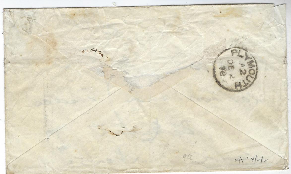 Gibraltar 1878 (NO 27) cover to Plymouth underfranked with two 1d red, plate 181, NJ and NK, tied by ‘A26’ duplex (early first damaged state, break in circle by ‘B’ of ‘Gibraltar’), nlack handstamped ‘T’ and “3” manuscript charge raised ( ½d. underpayment plus full postage of 2½d.). Plymouth arrival backstamp of DE 2; some repairs to envelope. 