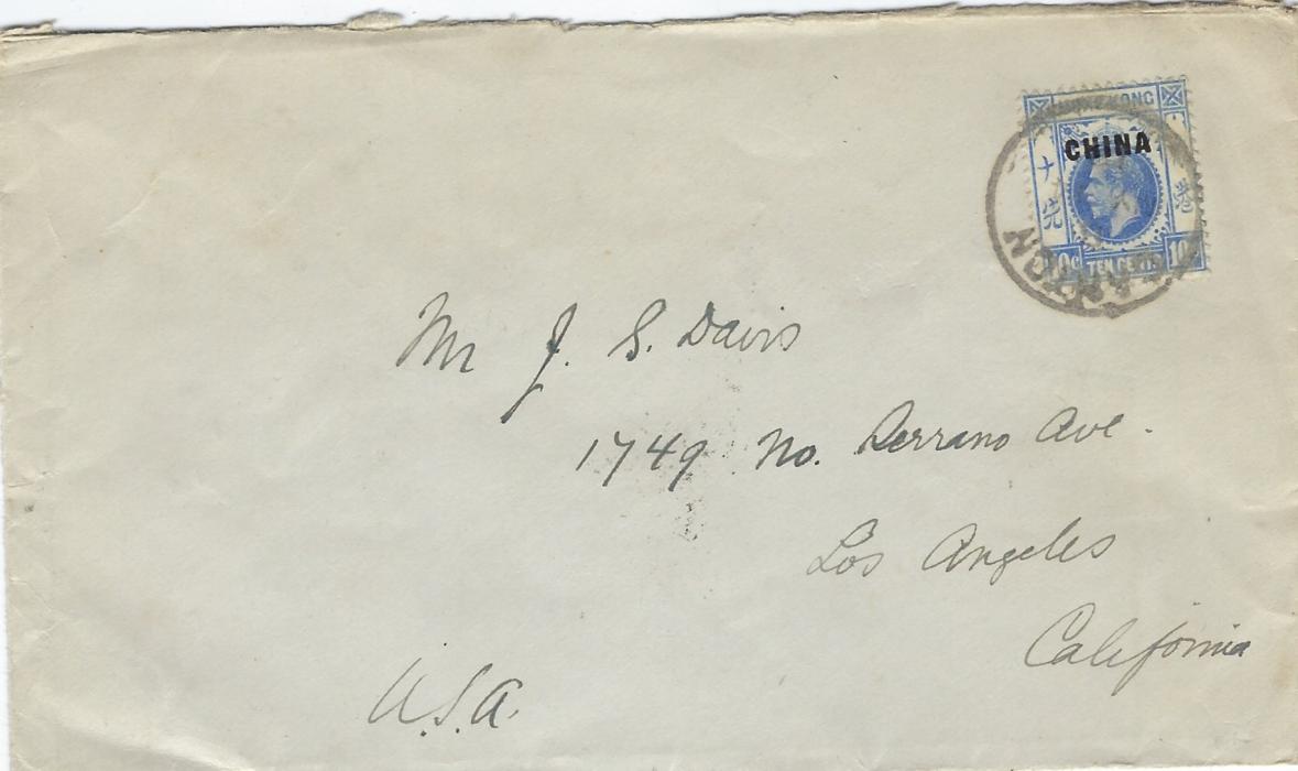 Hong Kong (Post Offices in China) 1918 cover to Los Angeles, USA, bearing single franking 10c. tied by Canton cds, reverse with Hong Kong V cancel; good condition.