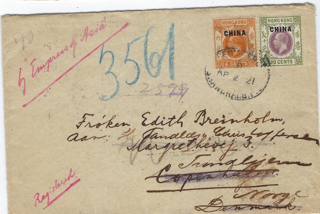 Hong Kong (Post Offices in China) 1921 registered cover to Denmark, redirected to Norway, franked 6c and 20c. tied oval Registered Shanghai Br.P.O., endorsed “by Empress of Asia”, London transit backstamp and Copenhagen cds.